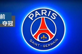 NG体育-欧篮联赛程吃紧，巴黎圣日耳曼官宣日火线驰援，话题不断，纪律约束更严格(巴黎圣日耳曼篮球队)